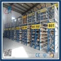 Hot selling Steel Mezzanine Floor Rack